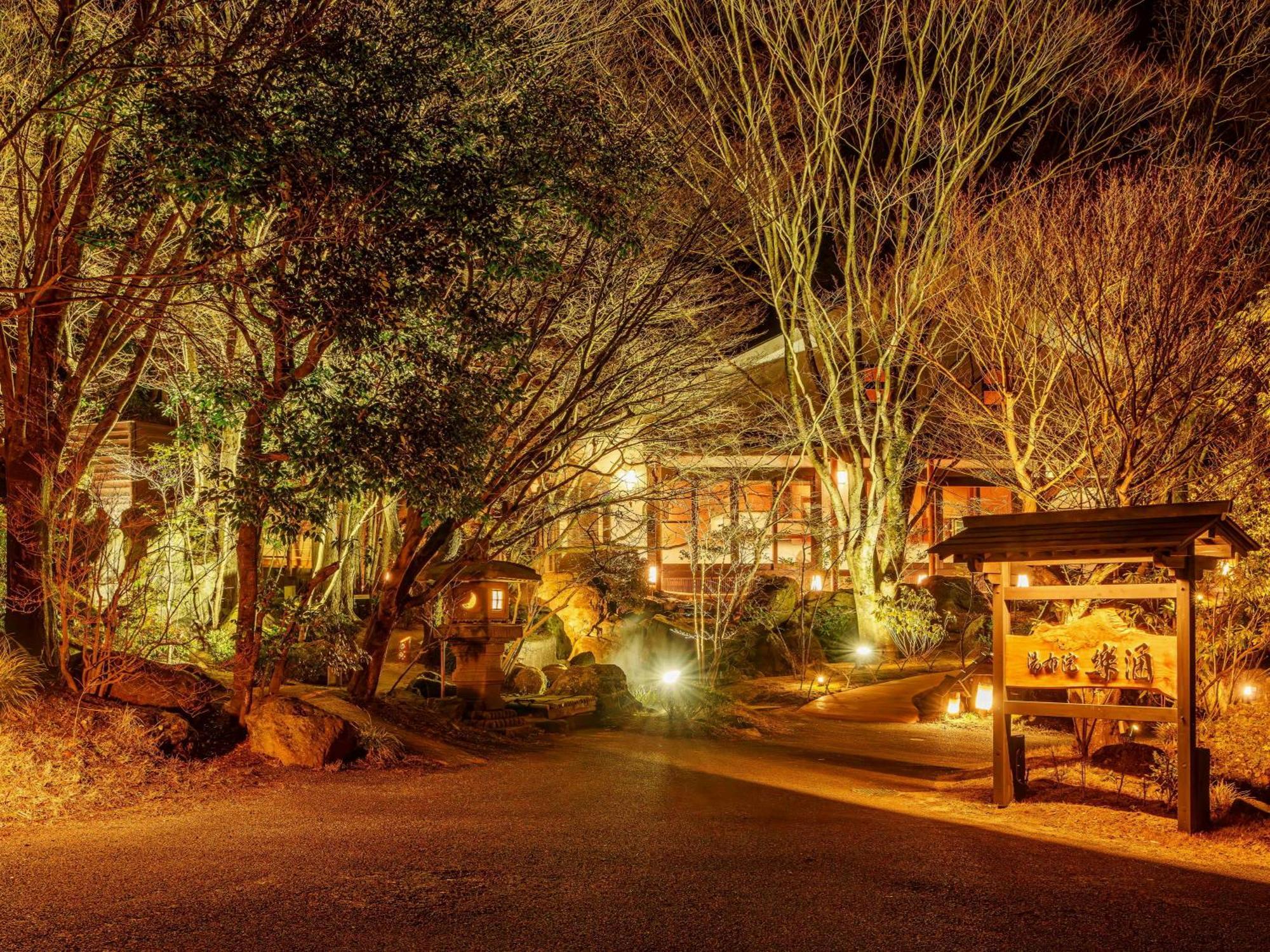 Yufuin Rakuyu Hotel Luaran gambar